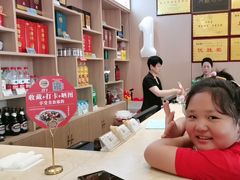 -梅利汴京烤鸭•开封豫菜地标店(铁北街店)
