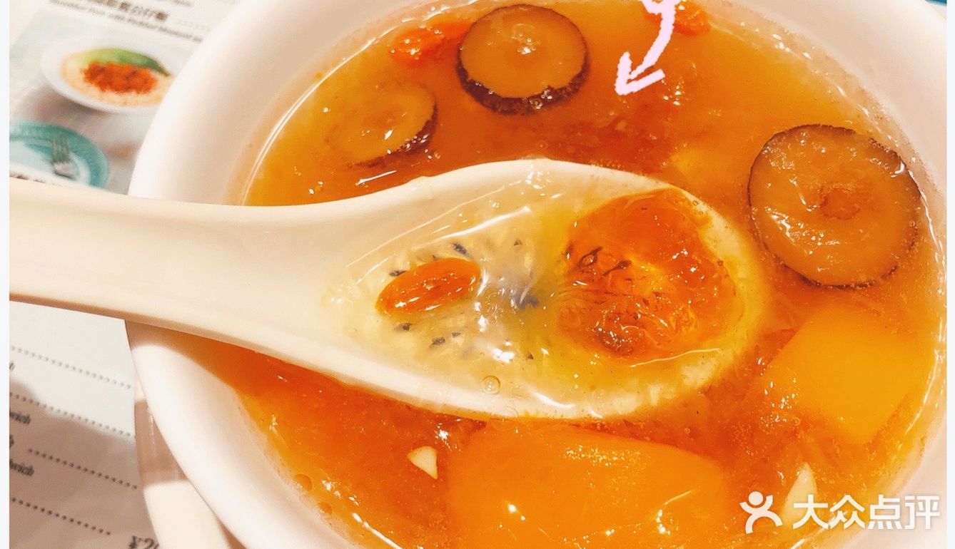 深圳｜敏华冰厅·打卡网红big men菠萝包