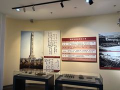 -新四军黄桥战役纪念馆(新馆)