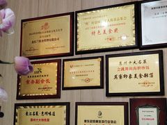 -巽寮印象美食部落餐厅·海鲜·地方特色菜(惠州体验店)