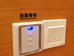 -苏州香山国际大酒店