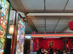 -多嘴超级肉蟹煲(中街恒隆故宫店)
