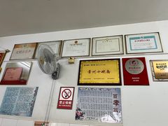 -盛兴面馆(真儒大厦店)