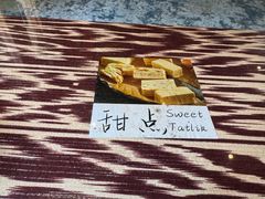 -新疆伊宁远征餐厅