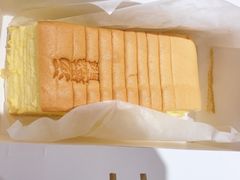 -汤姆大师傅鲜香牛肉饼(深圳保利文化广场店)