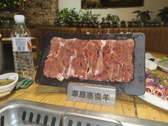 -草原塞蛮羊火锅城(港湾店)