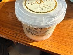 -老大昌(淮海中路店)