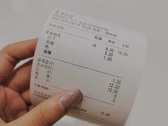 -CoCo都可(大兴店)