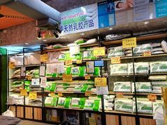 -曼谷四叶草彩妆&纪念品  (chitlom)