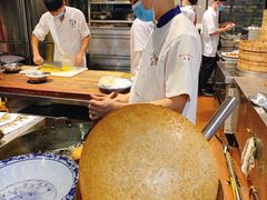 超级大煎堆-香山家宴