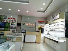 -独秀眼镜(潜阳路一中店)