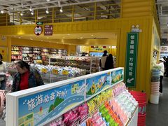 -万达广场(东营西城店)