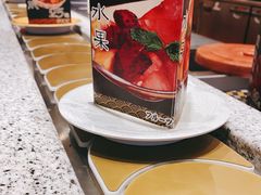 -合点寿司(美罗城店)