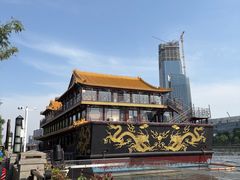 -南门涮肉(通州大船店)
