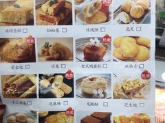 -闻酥园(青羊区人民中路店)