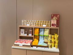-奈雪的茶(广州万菱汇PRO店)