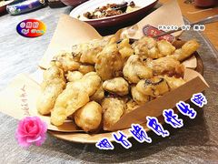-四季厨房 鲁菜·孔府烤鸭(高新万达店)