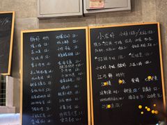 -毛哥小馆子(百井坊巷店)