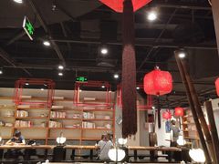 大堂-和府捞面(东直门银座店)