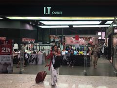 -东荟城名店仓