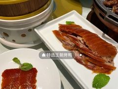 -北平楼·烤鸭·北京菜(牡丹园店)