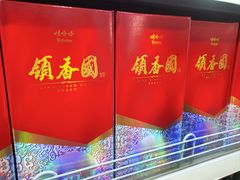 -娃哈哈(庆春路店)