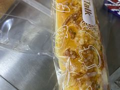 -BreadTalk面包新语·烘焙蛋糕(中心书城店)