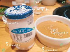 -四喜小胖·北京涮肉(五道营店)