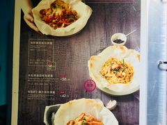 菜单-斯比特花园西餐厅(东方商厦店)
