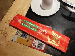 -吴老幺火锅(金龙店)