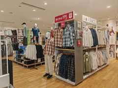-优衣库(北京首开福茂宋家庄购物中心店)