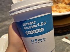 -坛宗剁椒鱼头(河西王府井店)