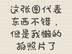 -周小亮丁家坡洋芋(观音桥好吃街B区直营店)