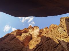 -天山神秘大峡谷