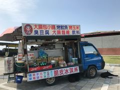 -七星潭蓝天广场