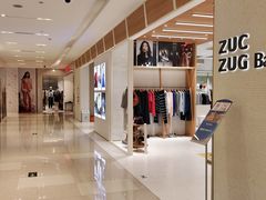 -松雷商业(南岗店)