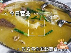 -一代菌王·竹荪鹅(江苏旗舰店)