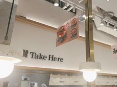 -池奈·咖喱蛋包饭(熙地港店)