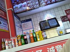 -五爷拌面(中信城店)