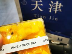 -禾沐·轻食·面包·咖啡