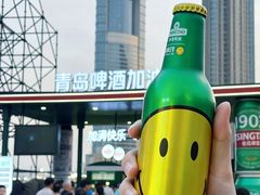-星海广场