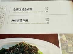 -香港狮子山下·明星粤菜餐厅(北苑店)