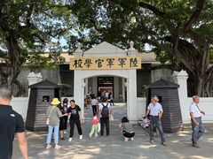 -鱼珠码头(轮渡站)