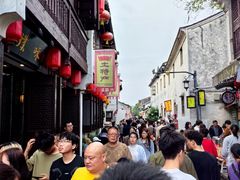 -三味臭豆腐(鲁迅故里店)