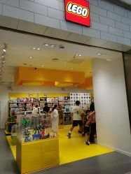 -乐高授权专卖店(朝阳大悦城店)