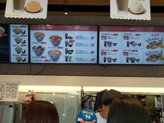 -吉野家(服装城店)