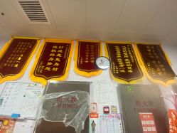 -丽减美瘦吧·减肥瘦身