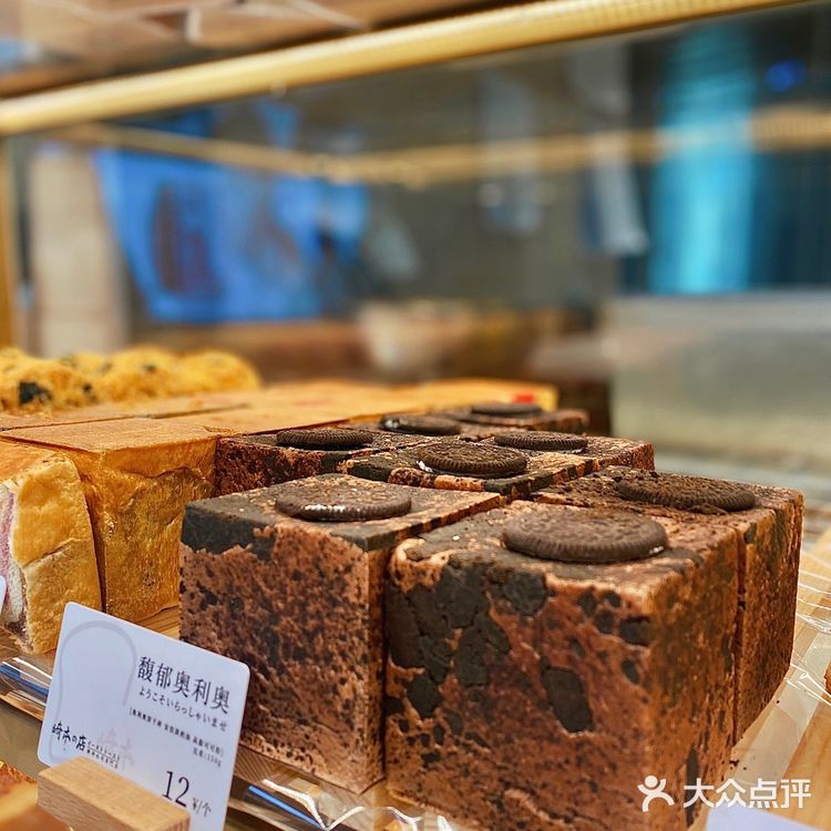 崎本の店 | 吐司届天花板