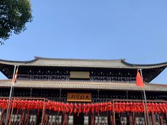 -香积寺