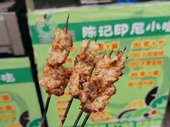 -陈记印尼风味小吃(北湖店)